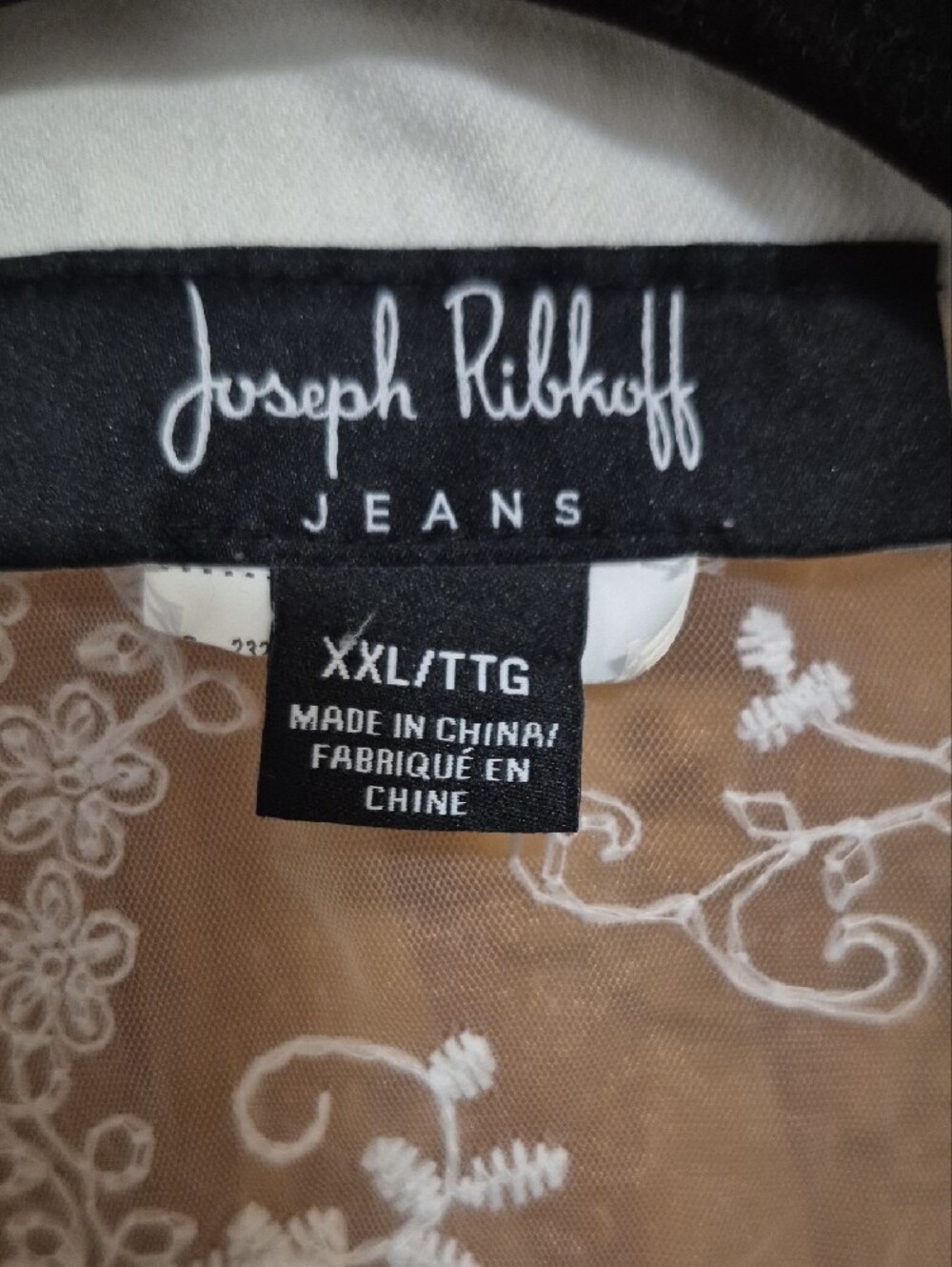 Joseph Ribkoff White Sheer Lace Jacket - Picture 2 of 5